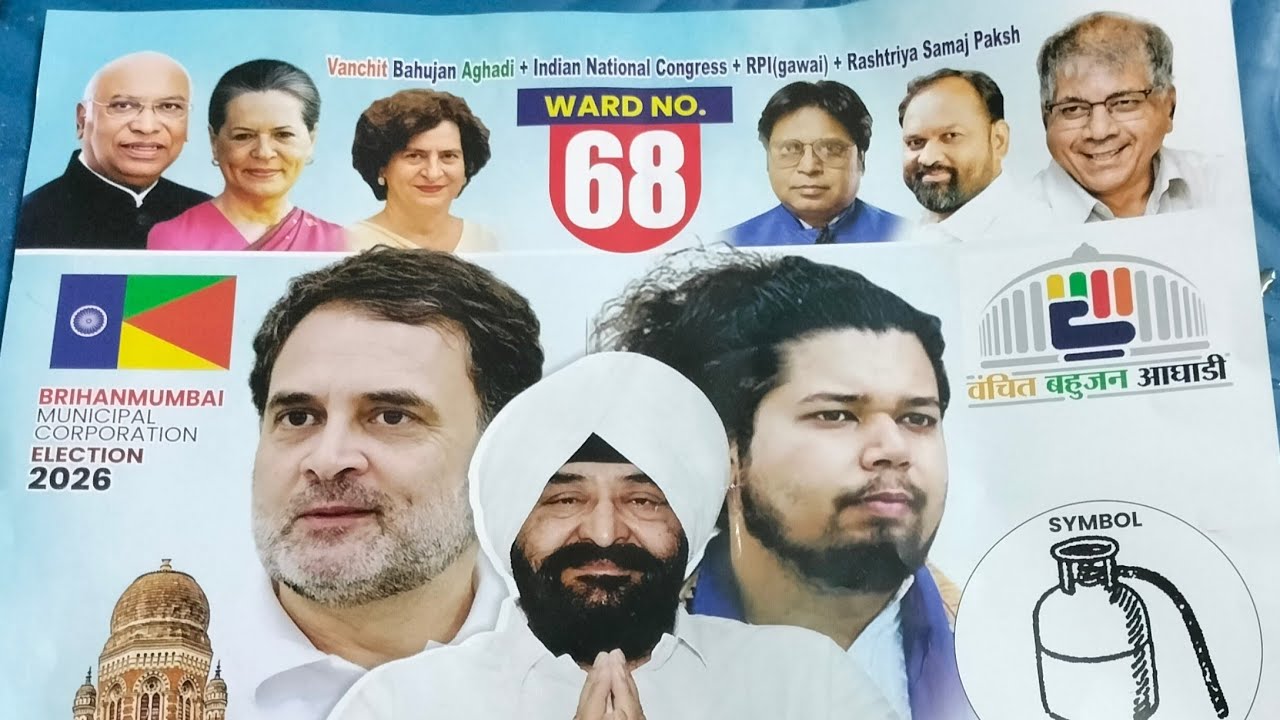 Ward 68 Candidate Paramjeet Singh Gumber, BMC School & Hospital First Priority, Symbol Gas Cylinder 