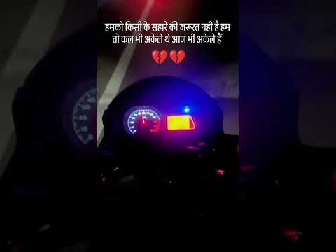 💔💔 #viral #hindudeity #hindudeity #shyam #shyam #love #hanuman #hindugod #bajrangbali #radha