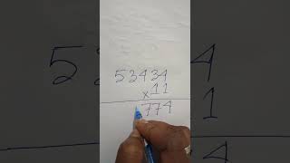 #Maths #Multiplication #Easy #Tricks #Brain #development