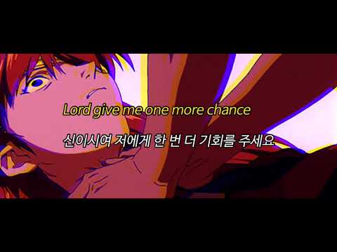 [𝑪𝒊𝒕𝒚 𝑷𝒐𝒑] 大貫妙子 (Taeko Onuki) - 4:00 AM [ 가사/발음/해석 ]