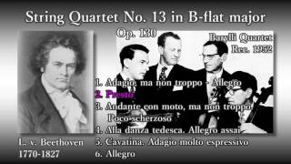 The Art of Barylli Quartet バリリ四重奏団の芸術 Amazon.co.jp: ワルター・バリリの芸術: ミュージック