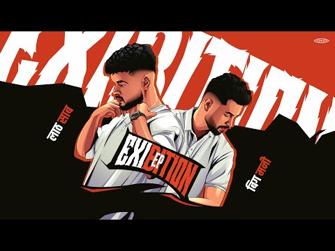 Few - BigMoney X Laath Saab | Exhibition Ep