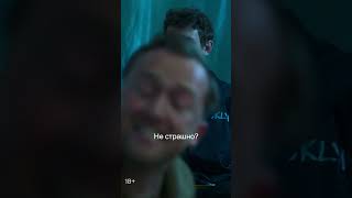 Маму И Сына Взяли В Заложники 💔 | Второй Сезон Триллера «Оффлайн» Уже В Okko #Оффлайн