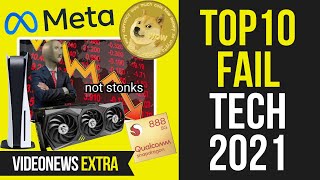 10 największych faili tech w 2021 roku - VideoNews Extra