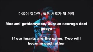 Zico- I am you, you are me (Hangul Romanization English subs)