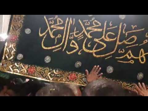 برآمدگی تابوت سبز قبا ا مام حسن مجتبی علیه الس لام مرکزی ماتمی سنگت دستۂ الع ب اس DTHENAQVI 