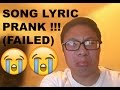 One call away lyric prank FAILED YouTube