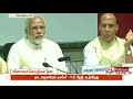 நாடாளுமன்றம் டிசம்பர் 11ம் தேதி கூடுகிறது