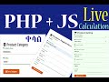 PHP + JavaScript Live Product Management System | Category, Registration & Sales Control