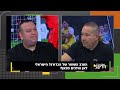 דריבל | הערב השחור של הכדורגל הישראלי