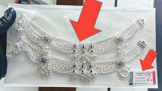 New 2026 की डिजाइन | Chandi ki Pajeb | Silver Anklet Designs with price