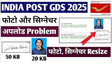 India Post gds Photo aur signature upload kaise kare | india Post gds Photo and signature resize