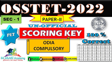 🔥OSSTET ANSWER KEY 2022 |OSSTET (2ND) ANSWER KEY |OSSTET ODIA_COMPULSORY ANSWER KEY|PAPER -II  |PET