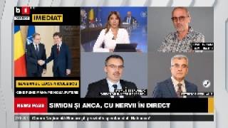 NEWS PASS. MIZA PSD: CONTROL pe BUGETUL pt. 2027/ PNL refuză„OFERTA ” lui GRINDEANU/