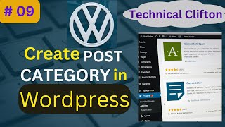 How to Create Category in Wordpress In Hindi