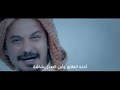 جديد قلمي الشـاعر كريم مهدي الزيداوي مع الحبيب جعفر المطيري يابعد أيدي