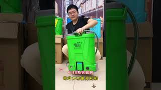 [Essential for Efficient Farming] Unveiling the New Electric Sprayer: Labor-Saving and