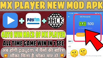 Mx Player Auto Win Hack || MX player Mod || Earn Daily Paytm cash without investment||MX player app