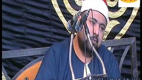 الشيخ اسلام الغواب سورة النساءمن ادفينا رشيد البحيره 16 7 2016 تحياتى سالم رحاب