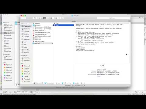 Видео-урок #2. Сайт на Java. Apache Tomcat 8, Intellij IDEA, Web, JSP, Servlets, Ant Build