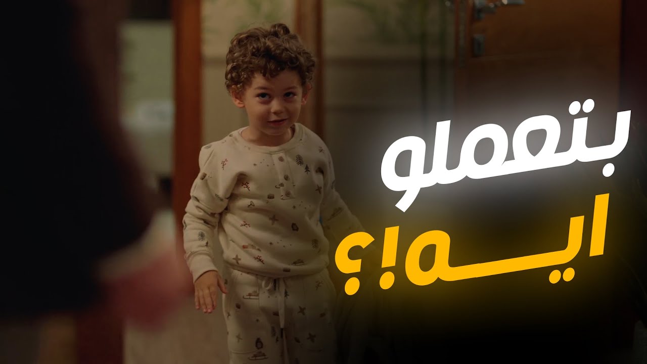 يا ترى ليلى نفسها في ايه !؟..و نصيحة حياه لـ شادية #كامل_العدد