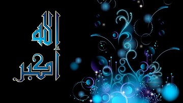 25 - سورة الفرقان تلاوة مرتلة للشيخ عبد الباسط عبد الصمد