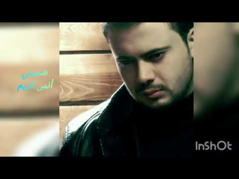 أنس كريم ضميني 