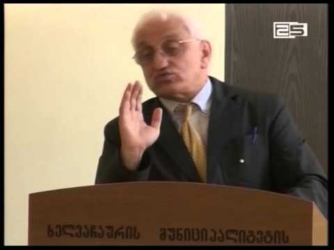 ხელვაჩაურში უნებართვო გარე ვაჭრობა აიკრძალა