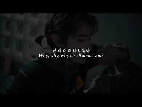 Daydream - ENHYPEN [English Translation Lyrics]