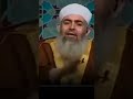 كيف يجب أن تكون مشاعرنا تجاه النبي ﷺ؟ - الشيخ حازم صلاح أبو إسماعيل
