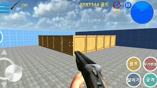 Finding Blue (KOR) Mod Chapter 11 Level 123 Full Gameplay Apk Version 1.2.5 screenshot 1