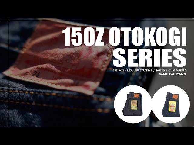 15oz OTOKOGI SERIES 男気シリーズ - YouTube