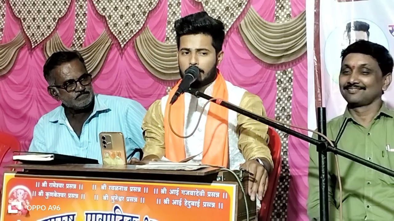  बुवा कुमार सुशांत जोईल जबरदस्त सुरुवात ❌ बुवा कुमार प्रथमेश जनक 💥देवगड बापर्डे 