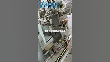 High Quality Fully Automatic Transformer Bobbin Coil Teflon Tube Inserting Winding Taping Machine