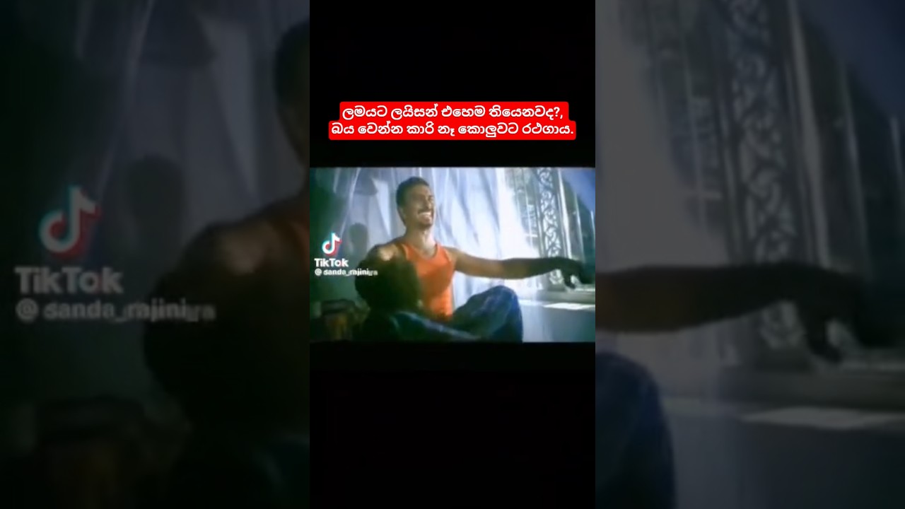 Bus video | #bus#automobile#navanjana#driver