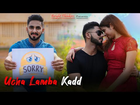 ek uncha lamba kad mp3 song download mrjatt