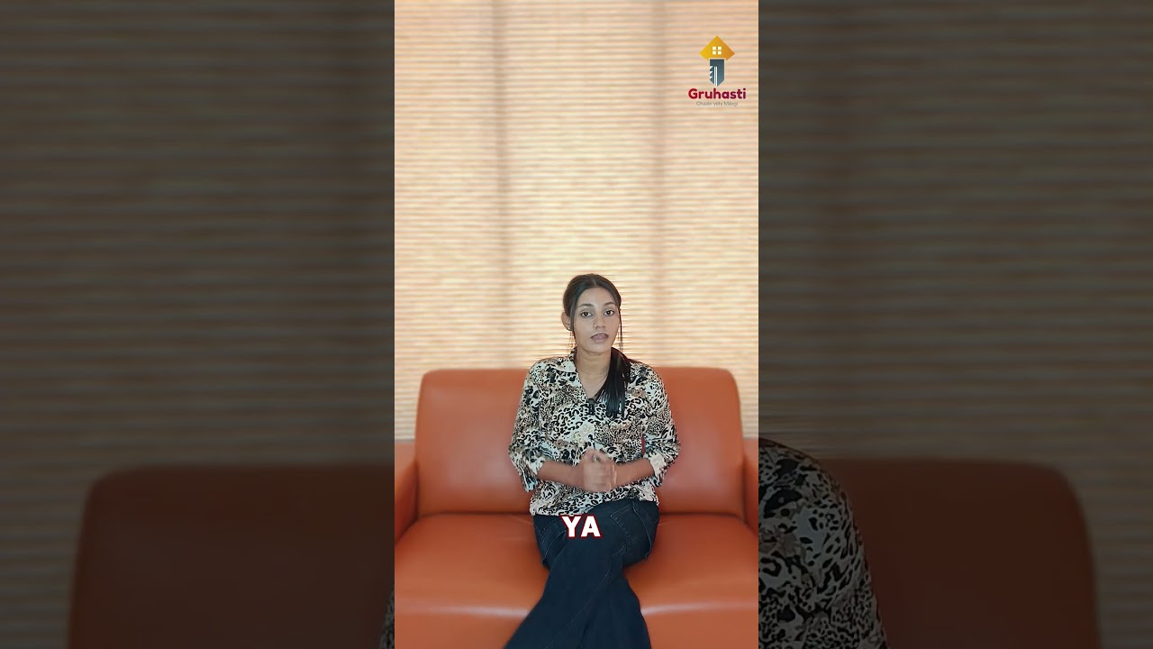 Maintenance charge tabhi jab possesion mile Rera ka kanoon hai yeh ! 