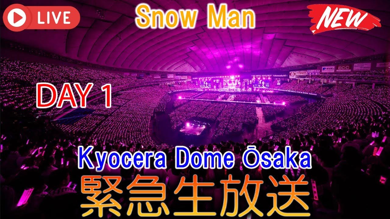 【開演まで残り30分】大阪ドーム周辺を埋め尽くす人波が急加速、声を出せない熱狂が頂点に達し、Snow Man開幕直前の異常な入場増加と異様な静けさ・緊張感が同時に最高潮を迎えている