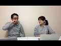 そこのあなたも気をつけて！日韓夫婦が語る「人種差別」について〜カハカナ通信師走号②【vol.25】