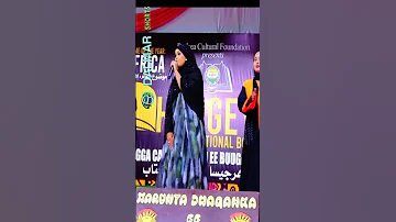 Haboon Nuura Heesta Sadaali Guusheena 
