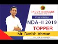 An interview with nda topper danish ahmad  nda  test    