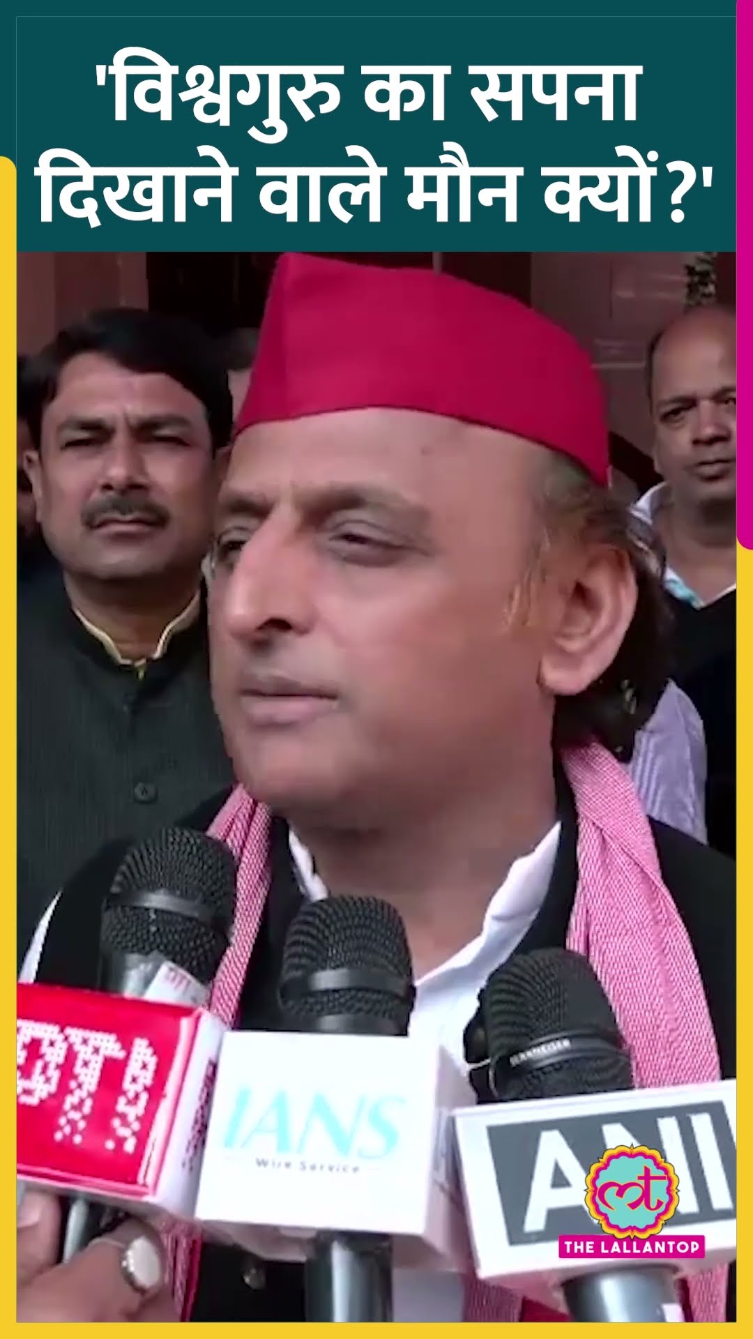 'दासों की तरह बेड़ियों में बांध..' America से लौटे भारतीयों पर Akhilesh Yadav ने Modi सरकार से ये कहा