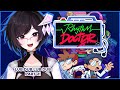 【RHYTHM DOCTOR】 please dont be offbeat, self ◆ #KoMETA_VL #VTuber