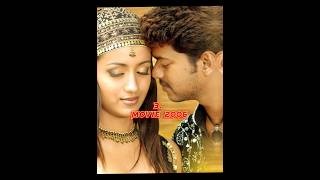 thalapathy vijay vs trisha krishnan 5 movie