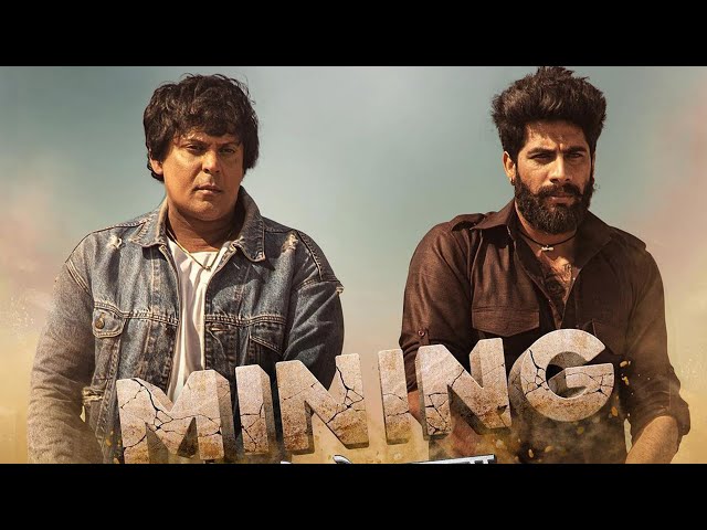 Mining | Ranjha Vikram Singh | Singga | Sara Gurpal | Sweetaj Brar | 28 April | Balle Balle Tv