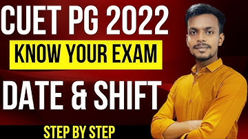 CUET PG EXAM DATE || CUET PG 2022 || CUET PG ADMIT CARD 2022 || BY SAHU ACADEMY