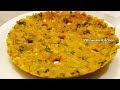 10 నిమిషాల్లో రుచికరమైన సర్వపిండి || Tasty Sarva pindi Recipe || Telangana Recipe