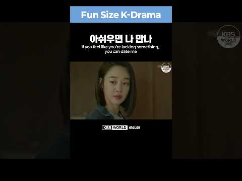 [Fun Size K-<strong>Drama</strong>] How to say &amp;quot;the <strong>most</strong> comfortable&amp;quot; in Korean
