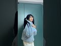 Tik Tok Chino 2022 Shorts Tik Tok Chino 2022 Shorts