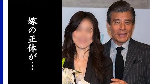 舘ひろし経歴 Youtube